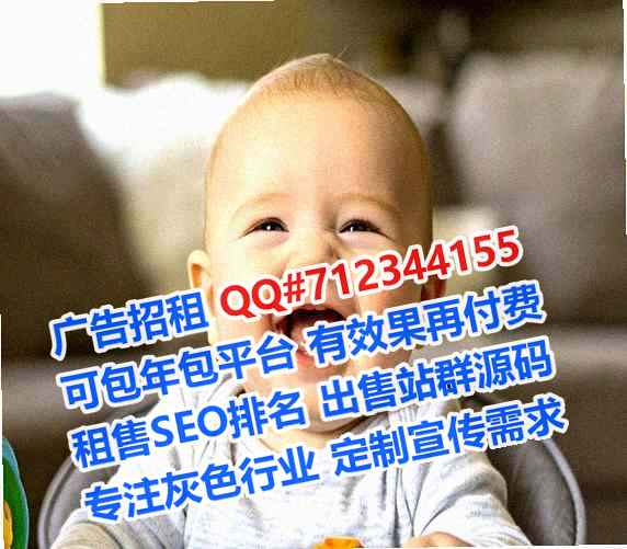 雁山卵源互联网有限公司